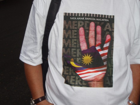 Front view of the new Saya Anak Bangsa Malaysia t-shirt 