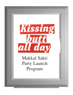 small_kissing_butt_poster-1