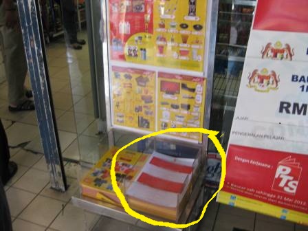 Copies left outside a shop patronised by foreigners